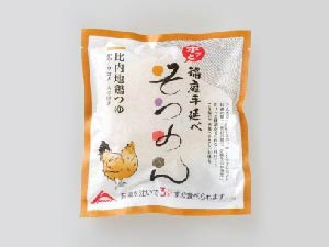 ホッとそうめん(比内地鶏つゆ)