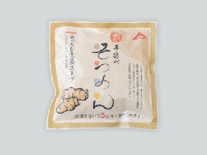 ホッとそうめん(生姜スープ)