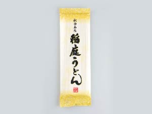 稲庭うどん